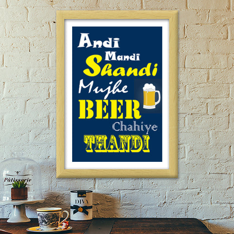 Thandi Beer Premium Italian Wooden Frames