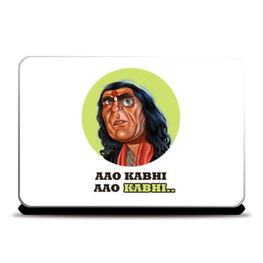 aao kabhi haveli pe Laptop Skins