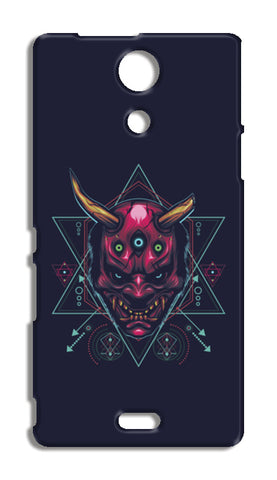 The Mask Sony Xperia ZR Cases