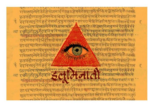 PosterGully Specials, illuminati Wall Art