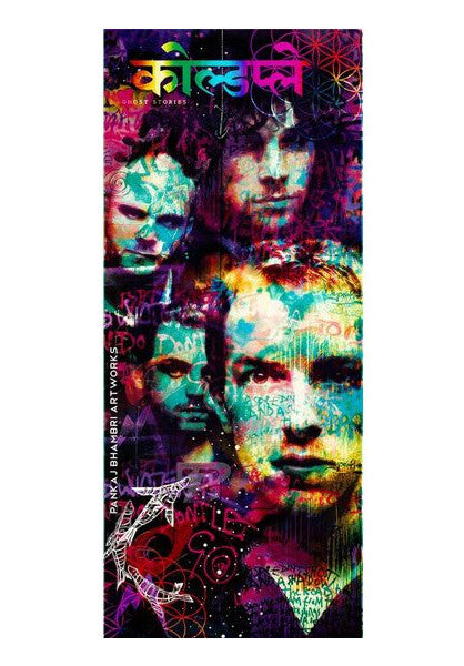 Coldplay  Wall Art