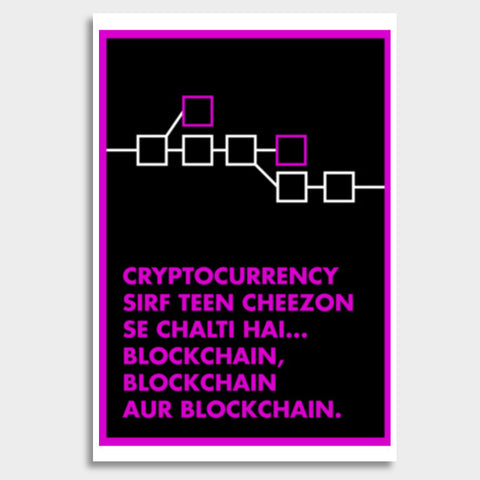 Cryptocurrency aur blockchain Giant Poster