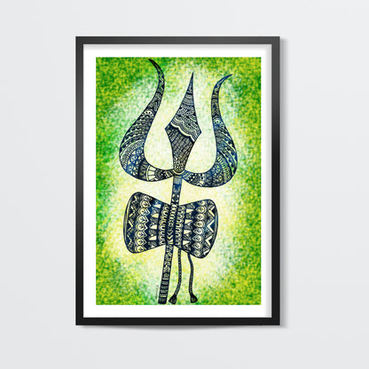 Shivas Trishul Wall Art