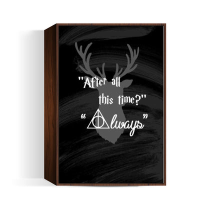 Always! Wall Art