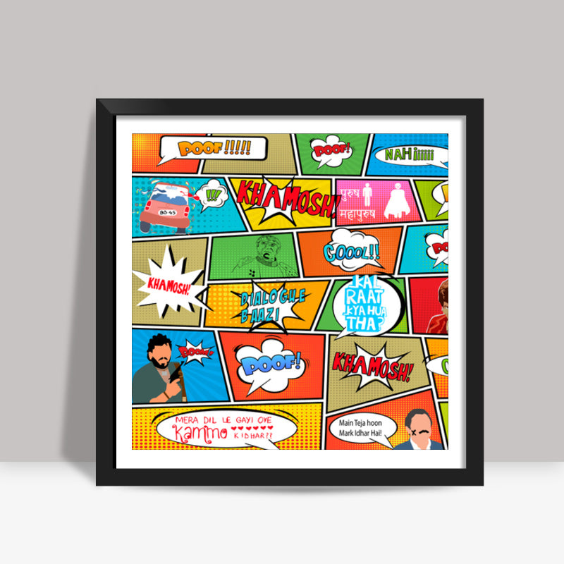 BOLLYPOP Square Art Prints