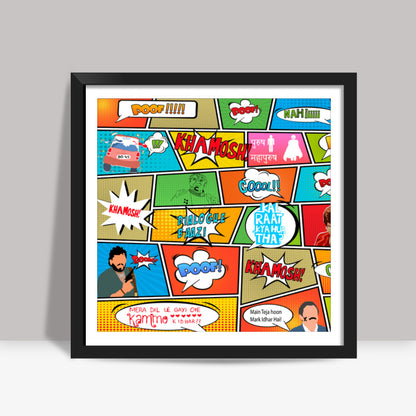 BOLLYPOP Square Art Prints