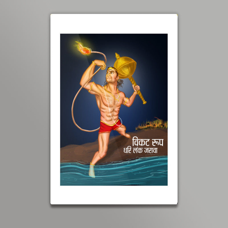 Hanuman Wall Art