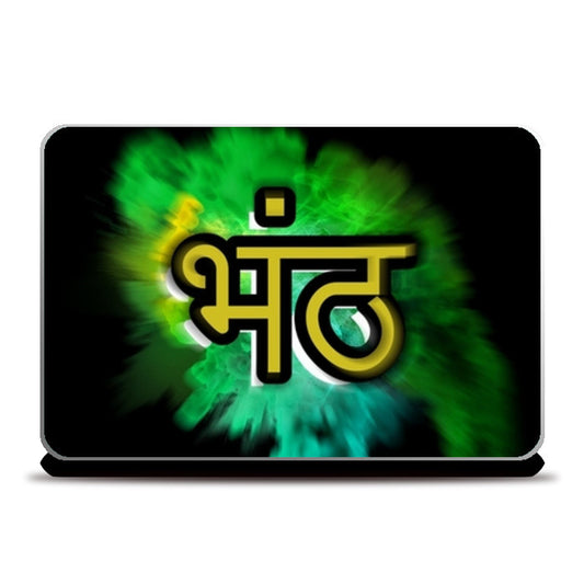 Bhaand Laptop Skins
