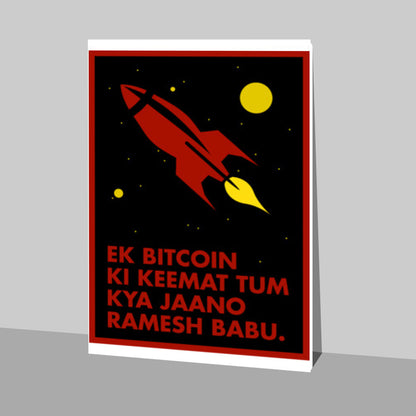 Ek Bitcoin ki keemat Stick Ons