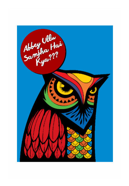 Wall Art, Owl Art, - PosterGully