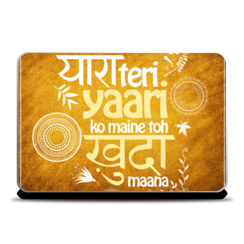 Friendship Day Special Laptop Skins
