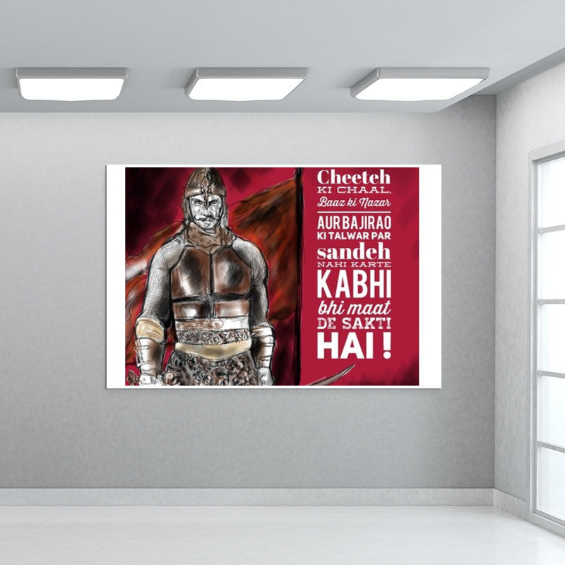 Furious Bajirao Wall Art