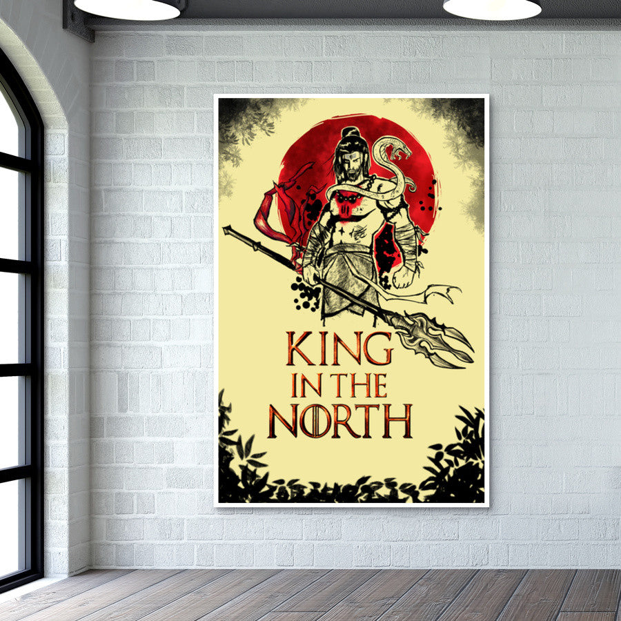 Shiva-king in the north Wall Art