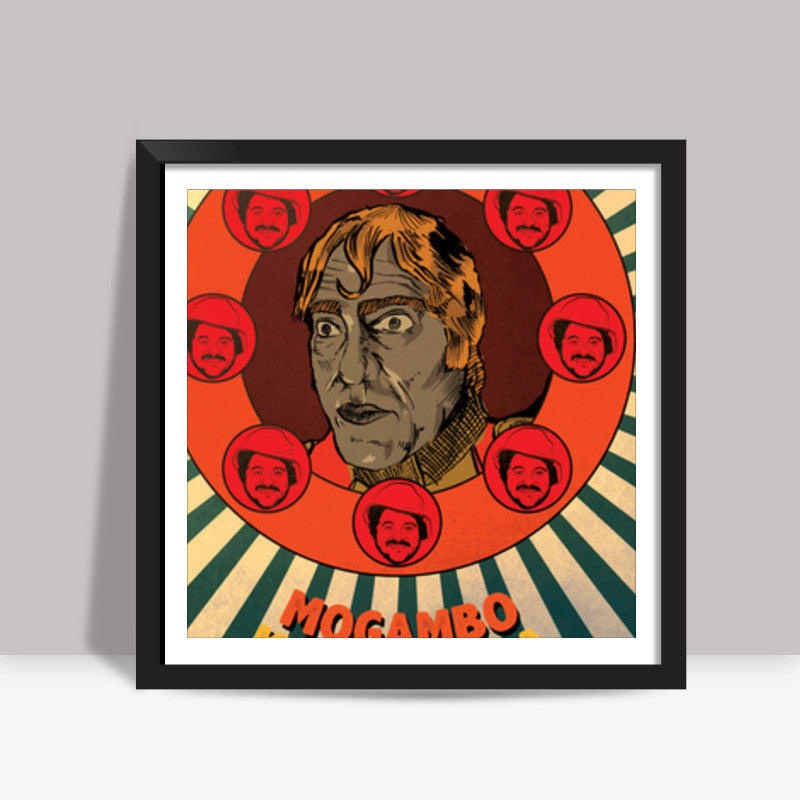 Mogambo Square Art Prints