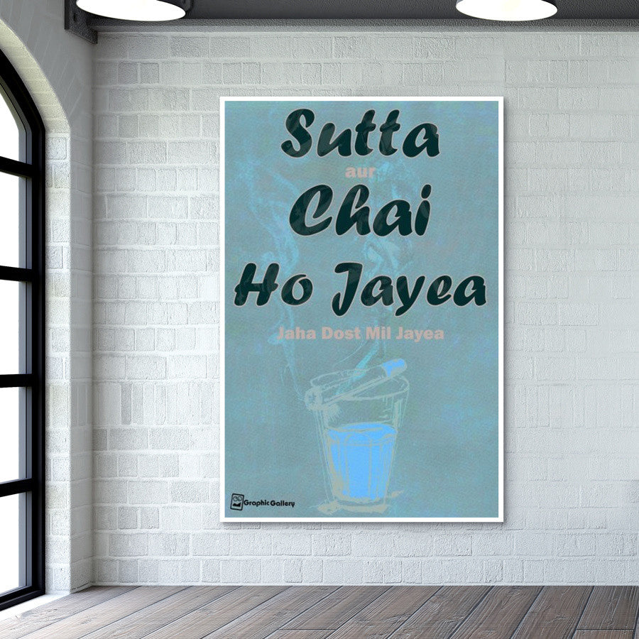 Sutta Aur Chai Wall Art