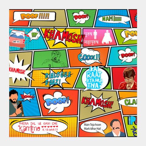 Square Art Prints, BOLLY POP!! Square Art Prints